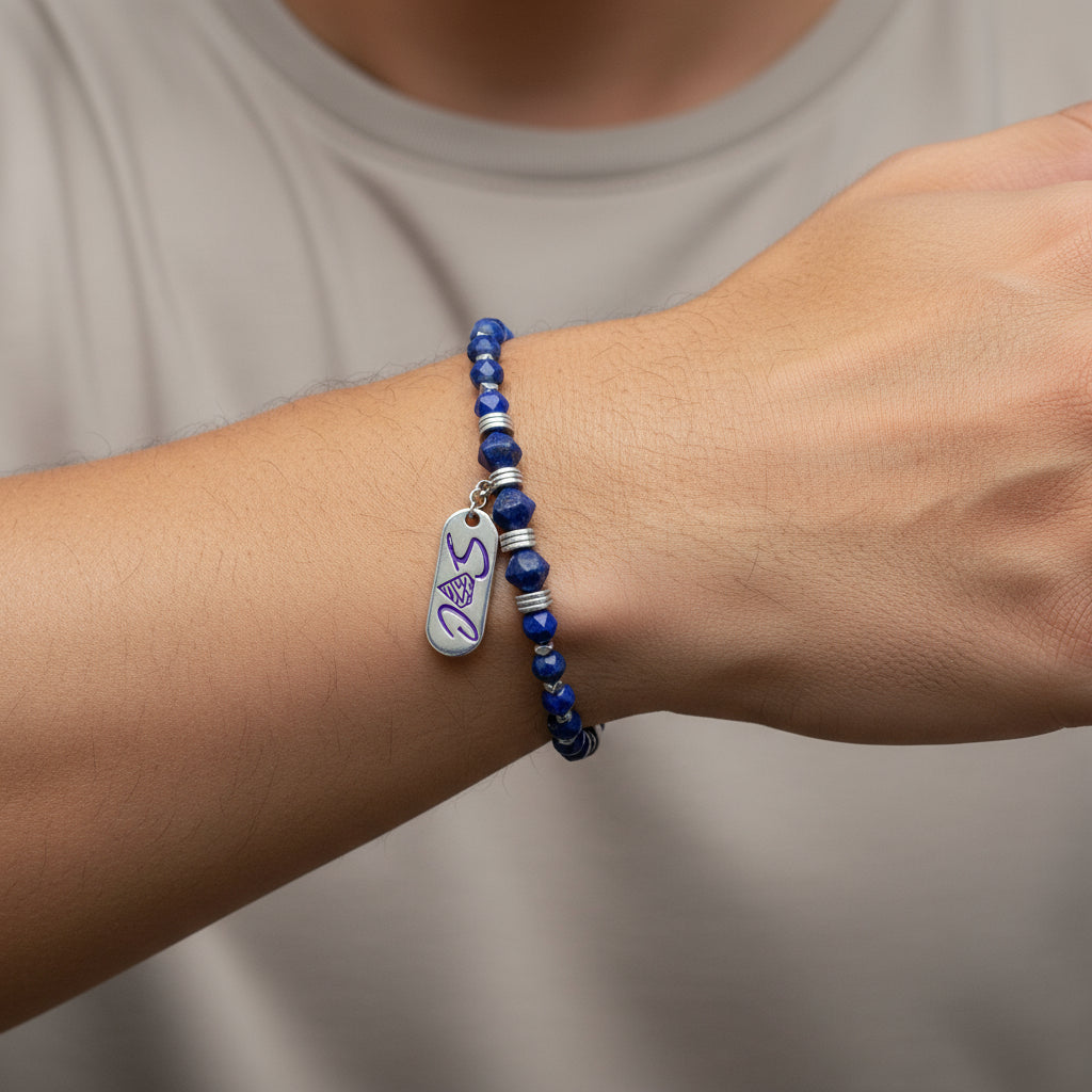 Bracciale lapislazzuli sfaccettato 8x8 Sharifa Crystals